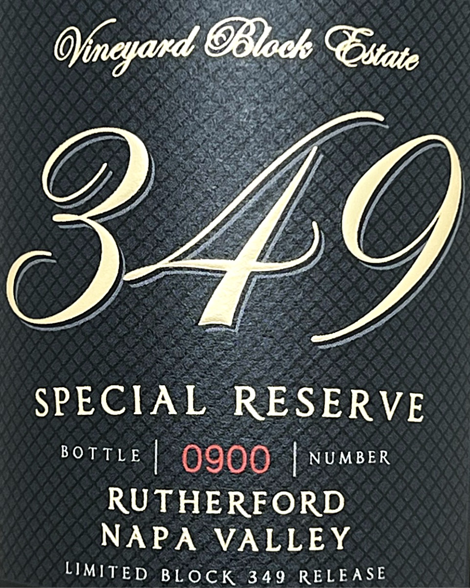 Vineyard Block Estate Block 349 Special Reserve Rutherford