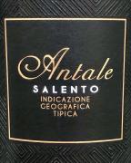 Antale - Salento Rosso 2017