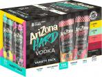 Arizona Hard Tea Variety 8-Pack Cans 12 oz