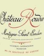 Chateau Roudier - Montagne-Saint-Emilion Rouge 0