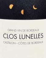 Clos Lunelles - Cotes de Castillon Rouge 2022