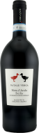 Natale Verga Organic - Nero d'Avola 0