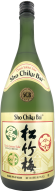 Sho Chiku Bai - Classic Junmai Sake 1.5 0