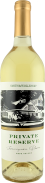 Smith & Wollensky - Napa Valley Sauvignon Blanc 2022