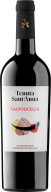 Tenuta Sant'Anna - Valpolicella 2022