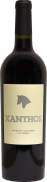 Xanthos - Cabernet 0