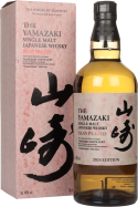 Yamazaki - Single Malt Islay Peated 2024 700ml