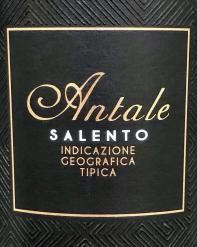 Antale Salento Rosso 2017