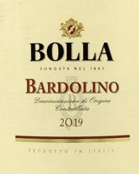 Bolla Bardolino 1.5