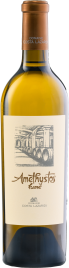 Domaine Costa Lazaridi Amethystos Fume