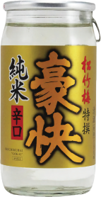 Sho Chiku Bai Gokai Junmai Sake 180ml