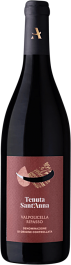 Tenuta Sant'Anna&nbsp;Valpolicella Ripasso 2020
