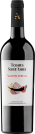 Tenuta Sant'Anna&nbsp;Valpolicella 2022