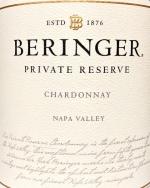 Beringer - Napa Valley Private Reserve Chardonnay 2020