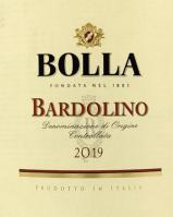 Bolla - Bardolino 1.5 0