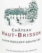 Chateau Haut Brisson - Saint-Emilion Grand Cru 2018