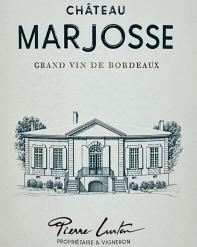 Chateau Marjosse Grand Vin de Bordeaux Blanc 2020