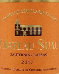 Chateau Suau Barsac Sauternes 500ml 2017