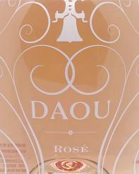 Daou Paso Robles Rose 2021