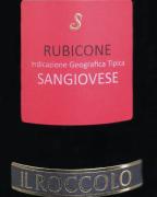 Il Roccolo - Rubicone Sangiovese 1.5 0