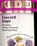 Kedem - Concord Grape 1.5 0