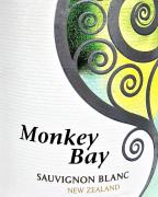 Monkey Bay - Marlborough Sauvignon Blanc 1.5 0