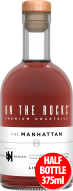 On the Rocks - Basil Hayden Manhattan 375ml 0