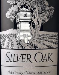 Silver Oak Napa Valley Cabernet Sauvignon 1.5 2012